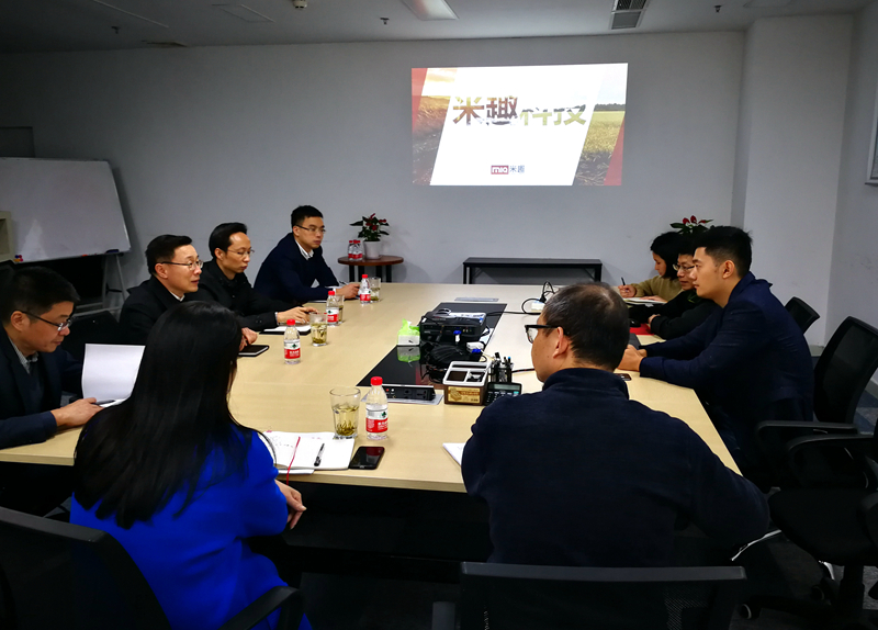 座談 (3)_副本_副本.jpg